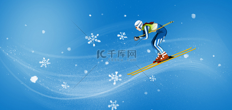 北京冬季运动会雪花蓝色