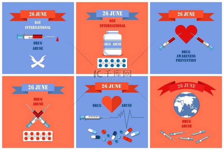 6月26日国际日药物滥用宣传海
