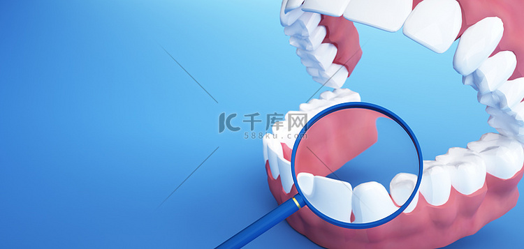 牙齿健康医疗背景