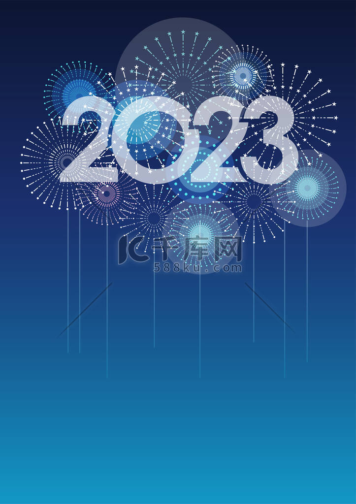 2023年标志和烟火与文字空间