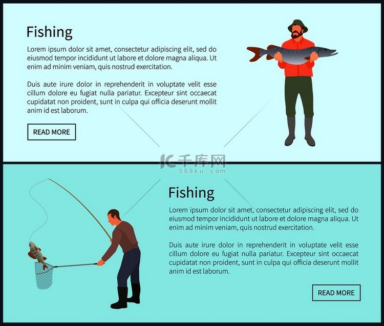 钓鱼人展示钓鱼海报集借助着地网