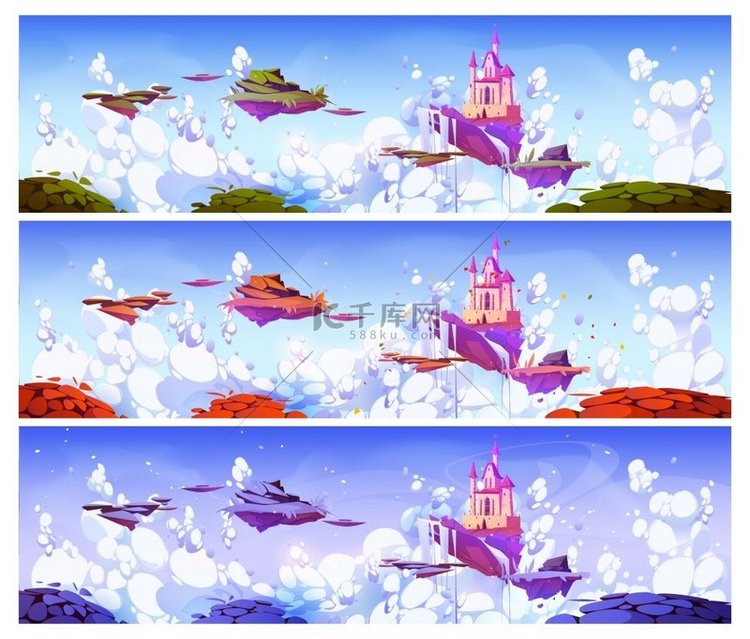 天空中浮岛上的粉红色魔法城堡，