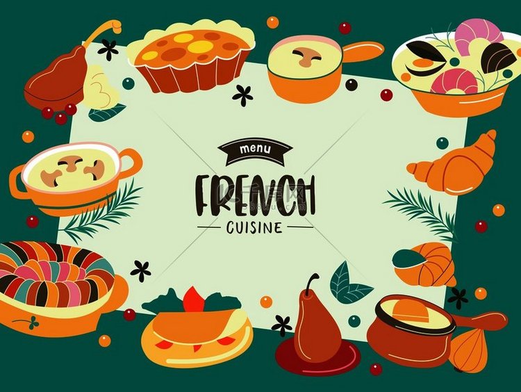 法国菜，不同的菜肴。