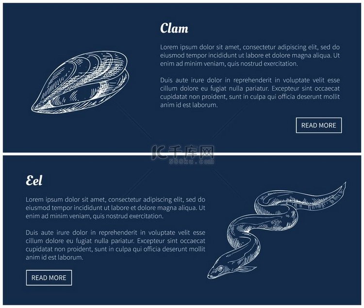 鳗鱼和蛤蜊海鲜矢量复古插图蓝色
