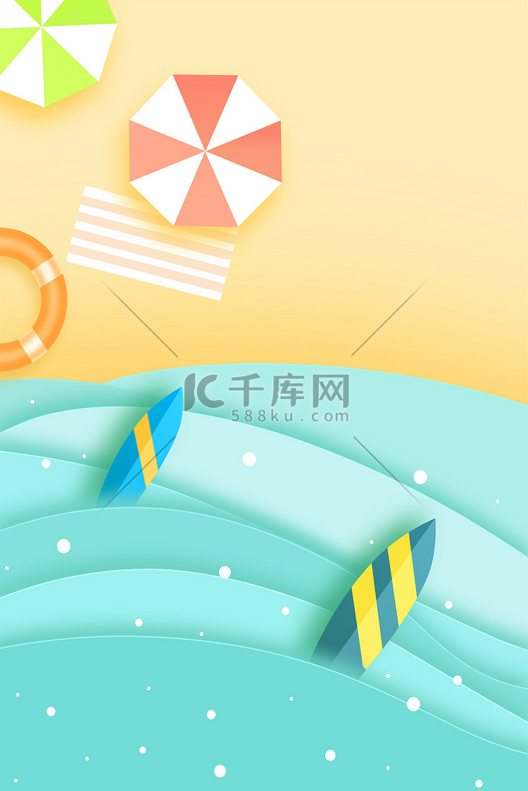 小暑沙滩蓝色卡通创意海报