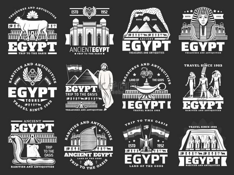 埃及旅游，城市旅游、地标和观光