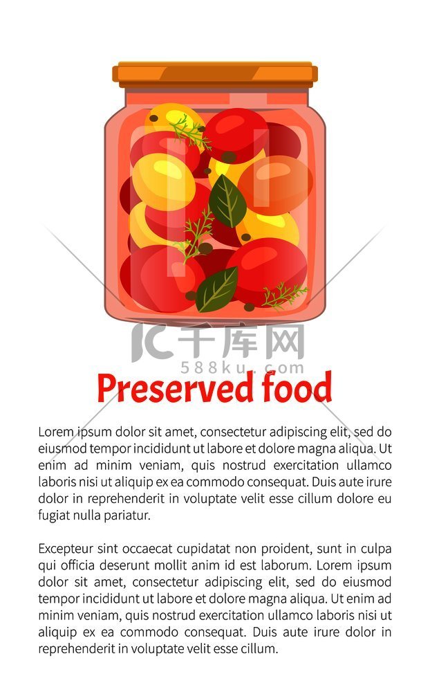 保存食品海报玻璃罐，包括红色和