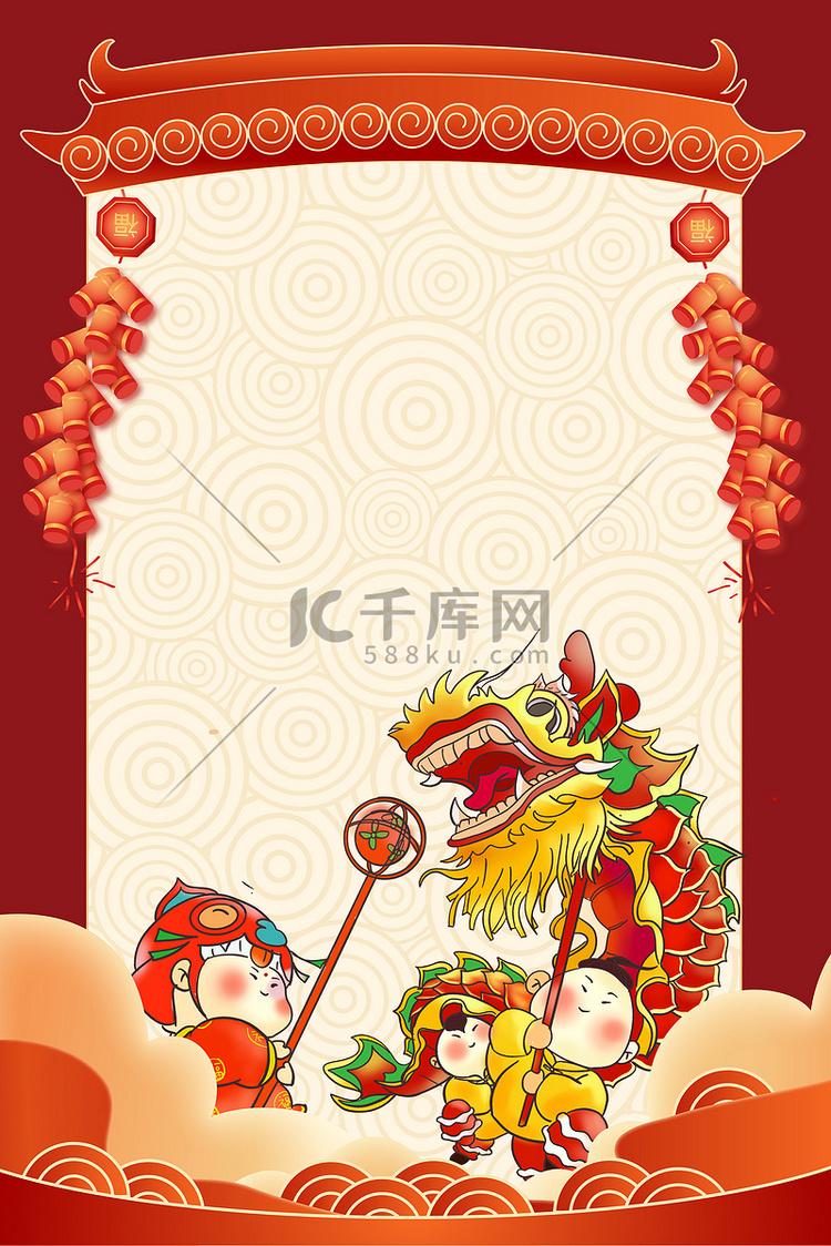年货节新年春节红色手绘国潮背景