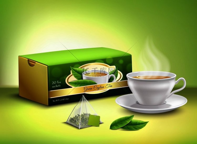 绿茶叶、小袋和纸板包装、白杯热