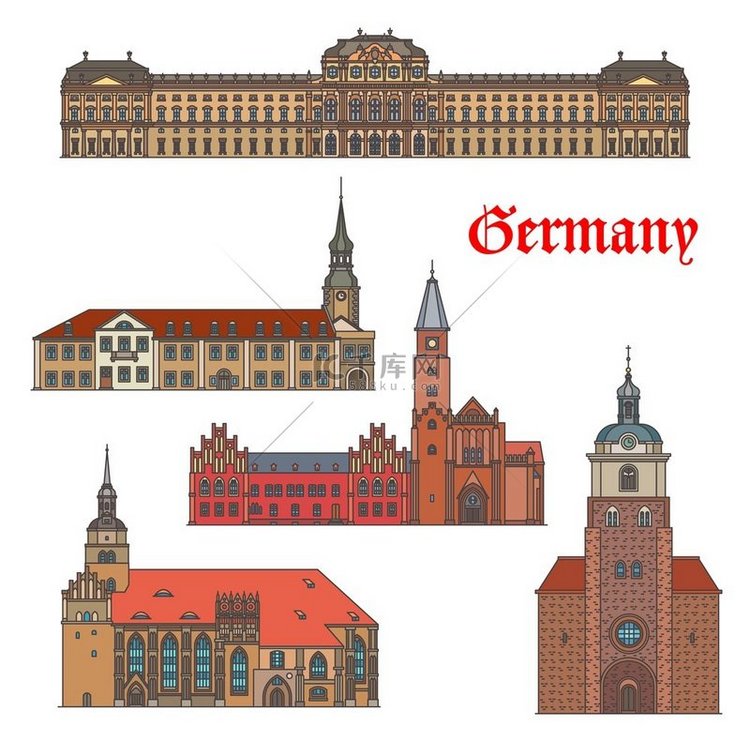 德国勃兰登堡和维尔茨堡的建筑矢