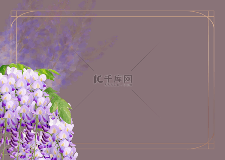 紫藤兰绿叶花卉水彩底背景