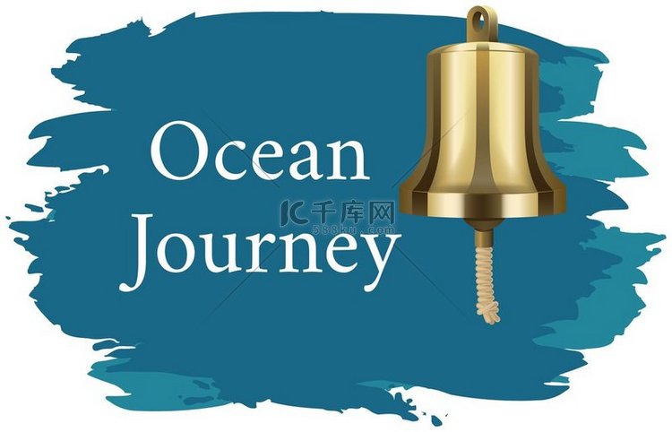 海洋之旅，海洋故事冒险精神和旅