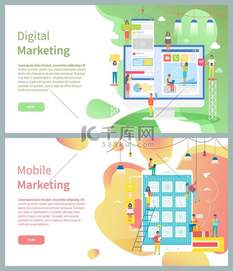 移动和数字营销在线页面现代设备