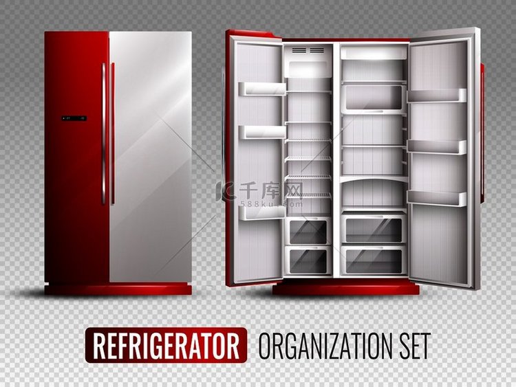 红色和白色的冰箱组织与打开和关