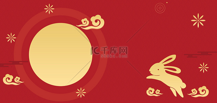 中式中秋月亮玉兔红色简约海报背