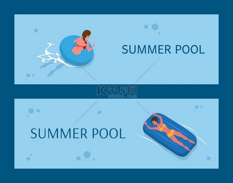 夏季游泳池，女人在橡胶圈上晒日