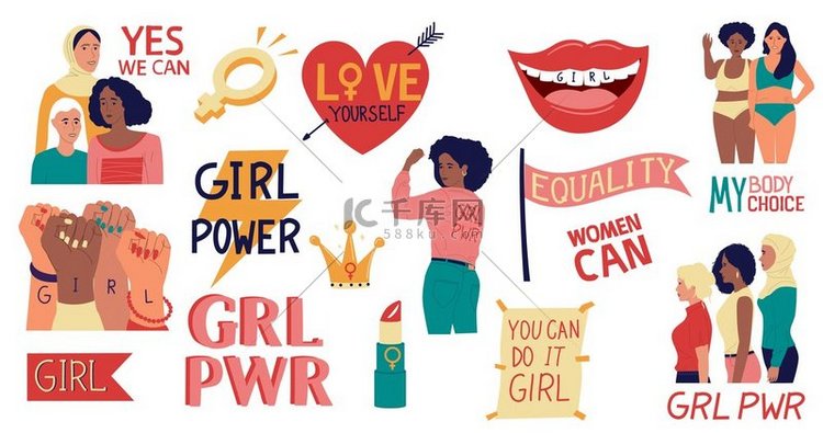 女权主义贴纸妇女团结和女孩活动
