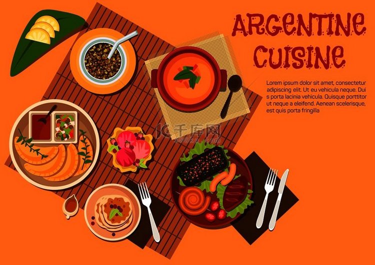 阿根廷 asado 菜肴的标志