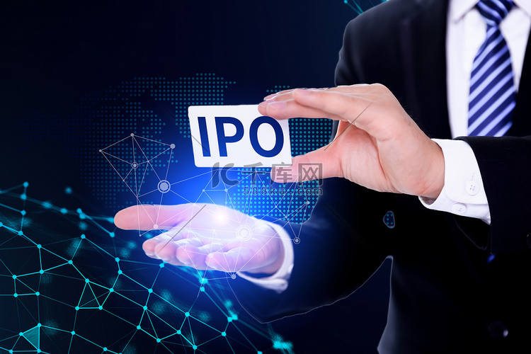 商务金融IPO科技手势合成科技
