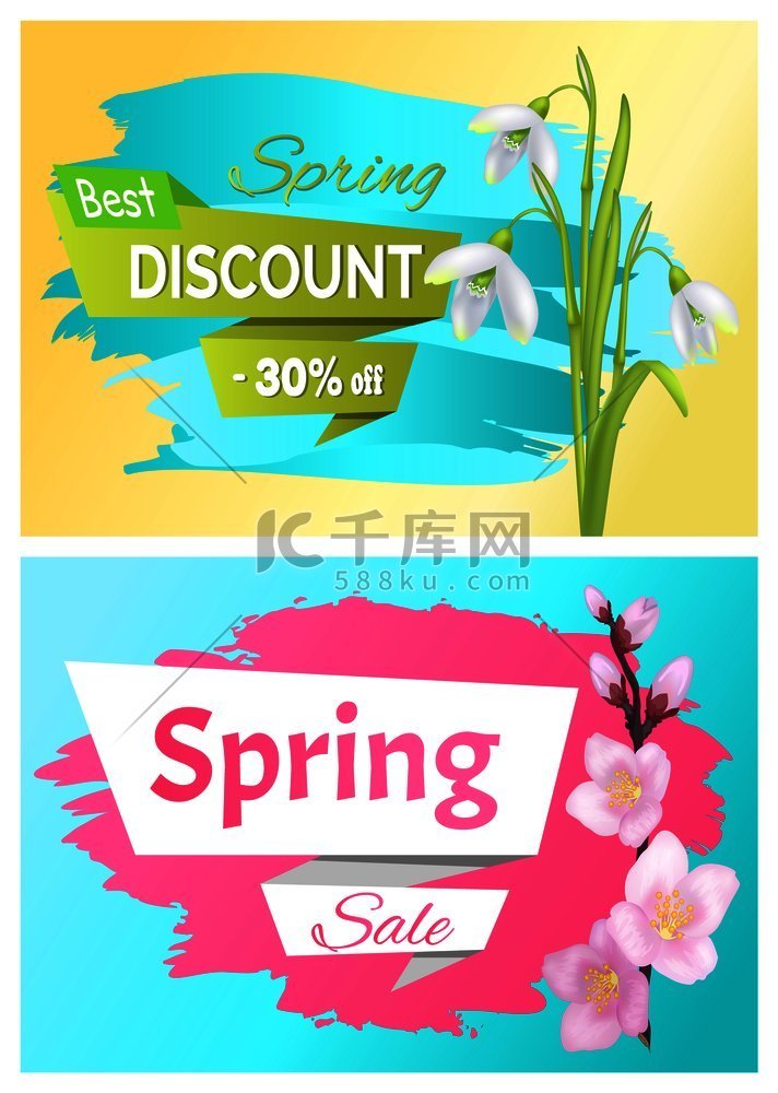 春季促销广告标签樱花或樱花的分