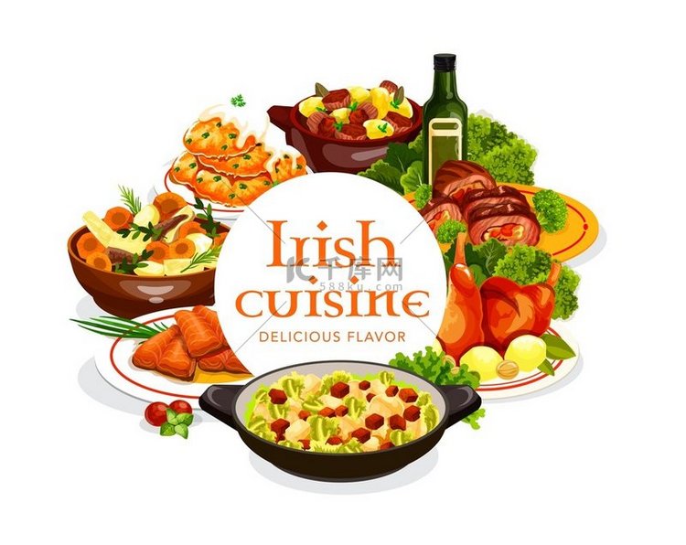爱尔兰美食肉类和鱼类菜肴与蔬菜