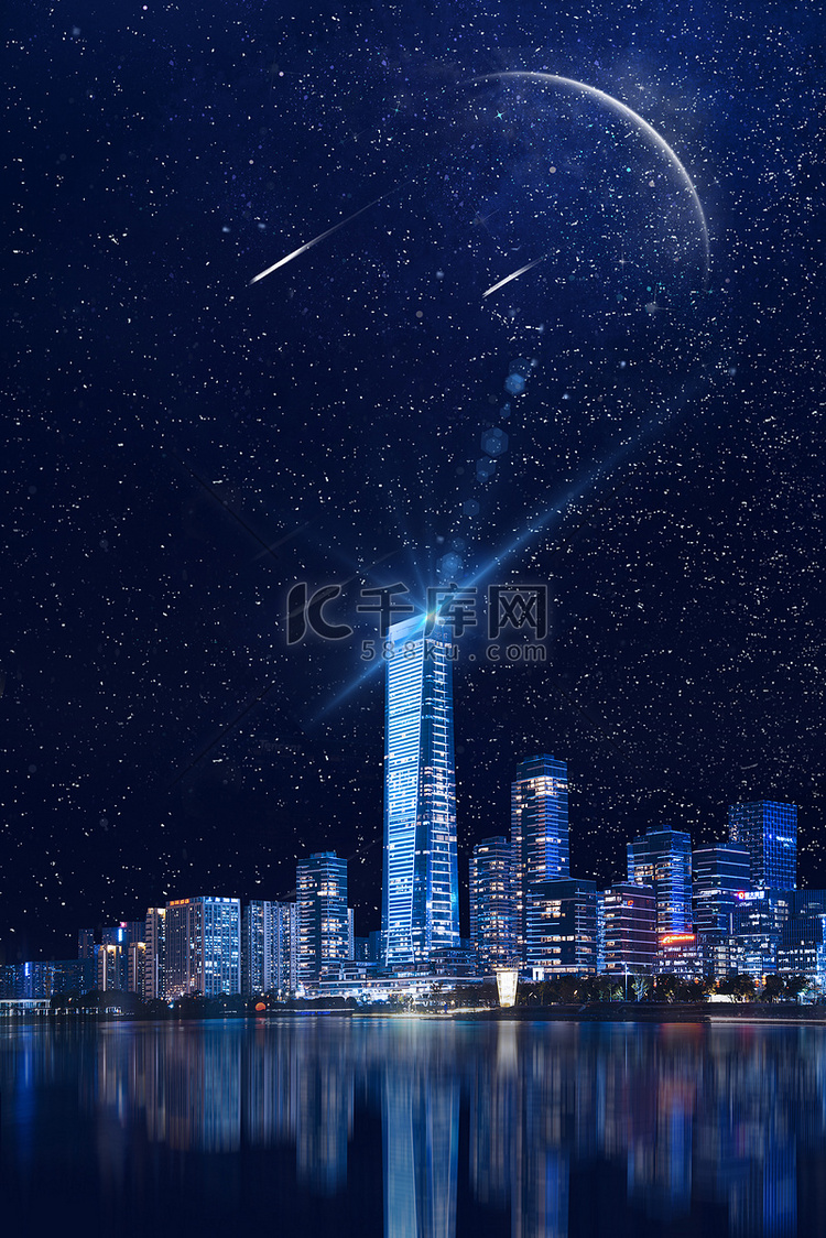 深圳夜景蓝色商务科技海报背景