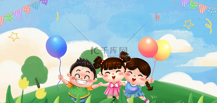 儿童节彩旗气球手绘背景