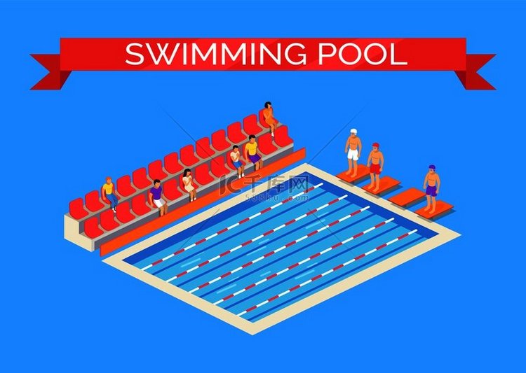 游泳池和运动员海报，丝带上有文