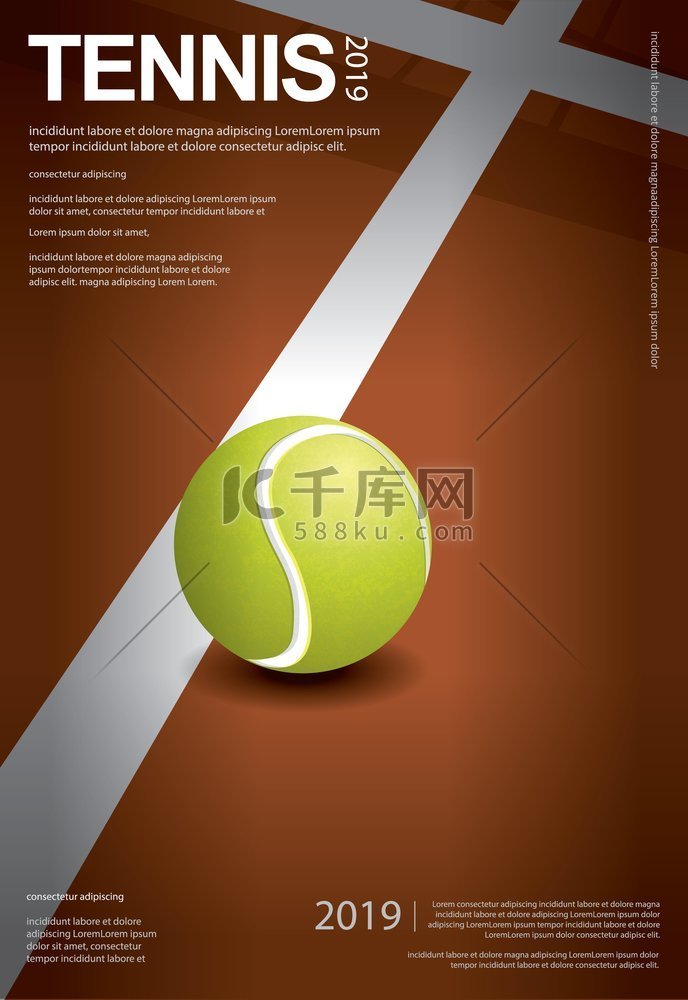 网球锦标赛海报矢量图