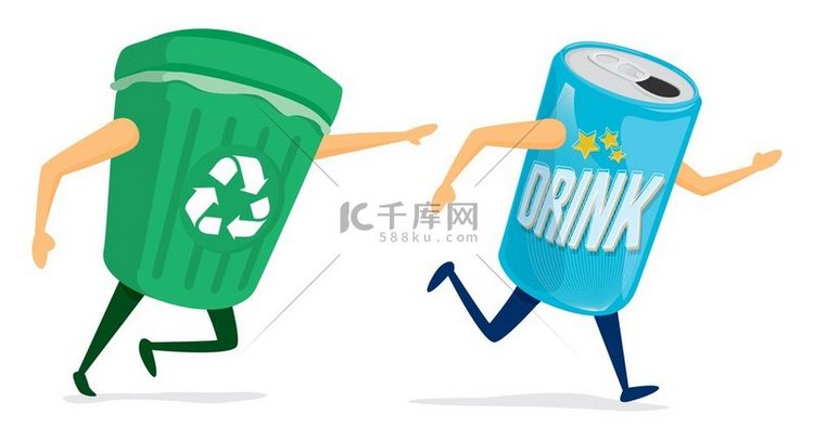 回收桶和汽水罐之间的卡通插图