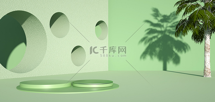 展台c4d绿光影展台