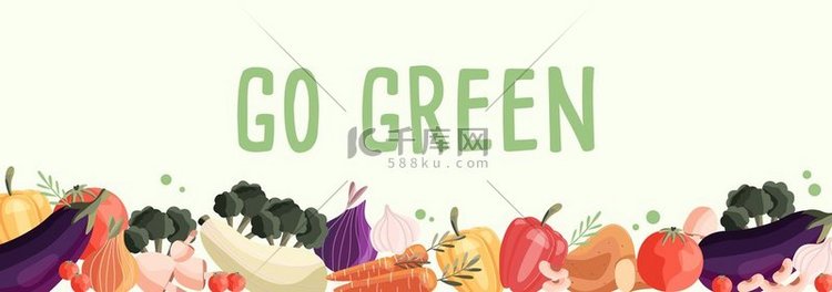 去绿色水平海报模板与新鲜有机蔬
