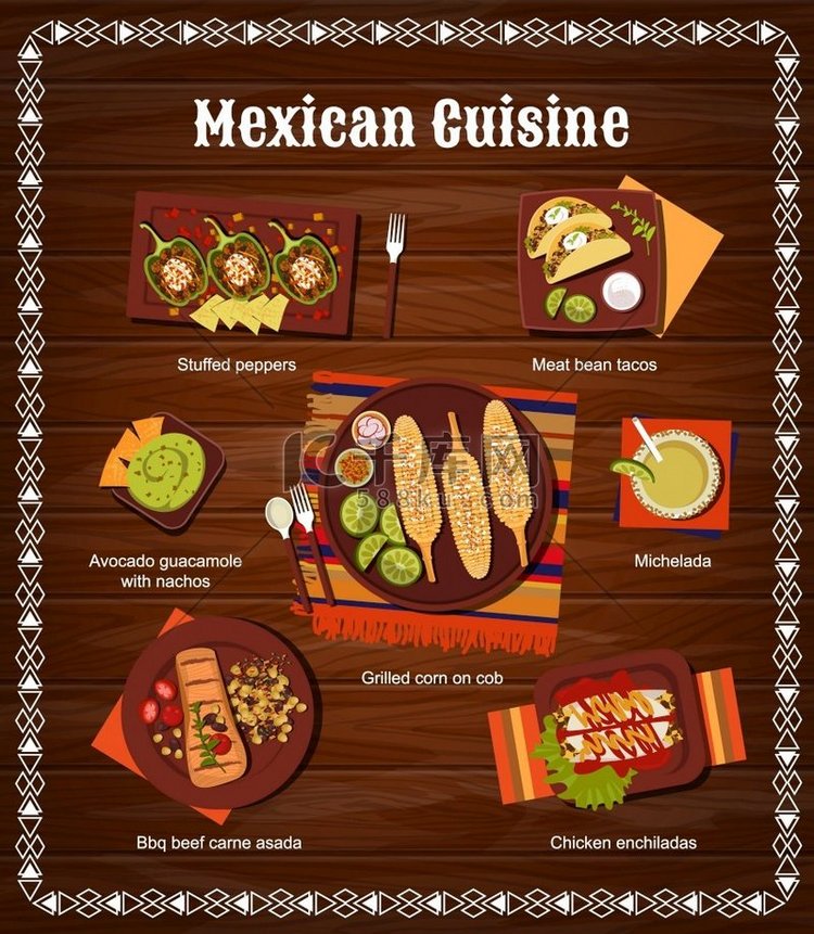 墨西哥美食餐厅的菜肴和饮料矢量