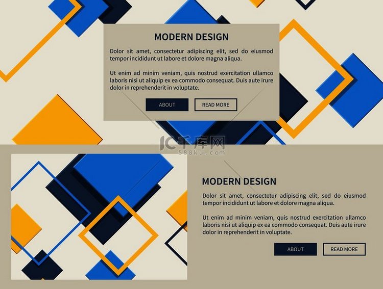 现代设计，网页选项带有正方形和