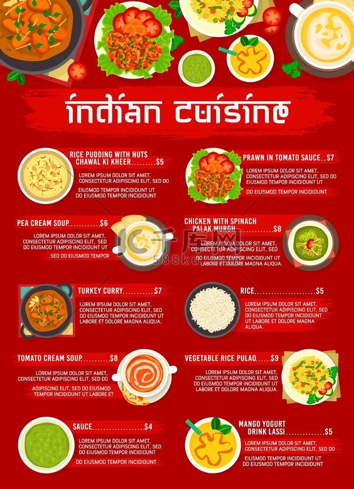 印度菜菜单页面模板。