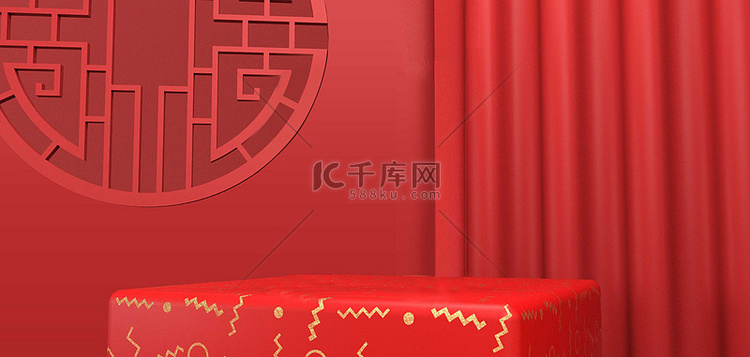 中国红立体展台背景