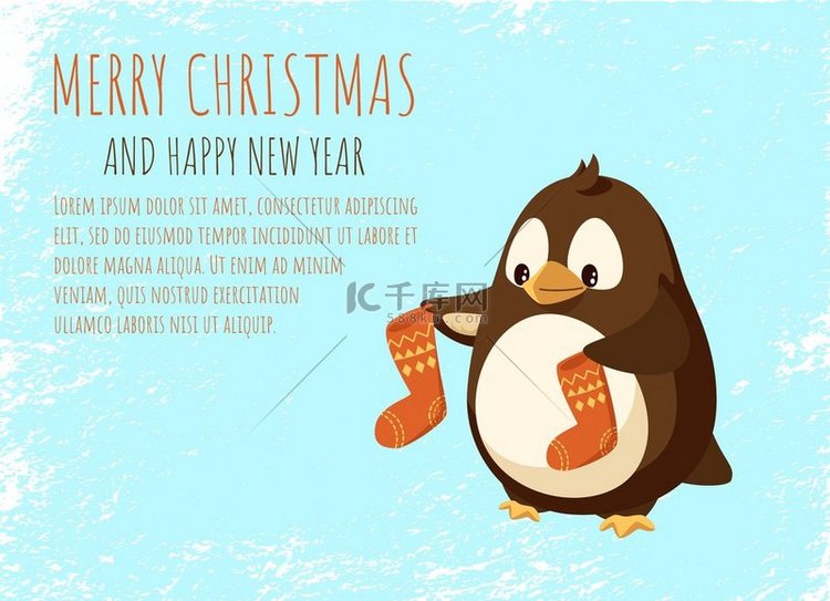 圣诞快乐，新年快乐企鹅卡通人物