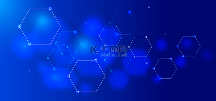 蓝色科技创意未来几何化学六边形