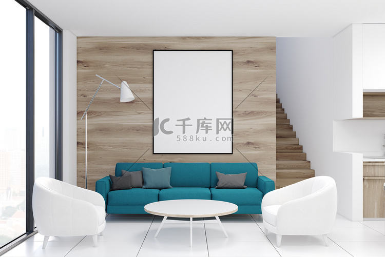 木制客厅、蓝色沙发、海报