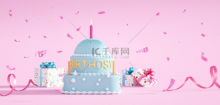 生日礼盒蛋糕粉色c4d