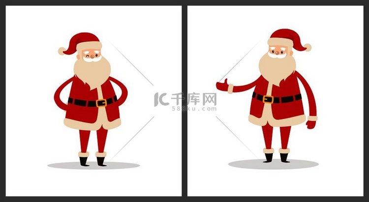 一组不同姿势的圣诞老人矢量插图