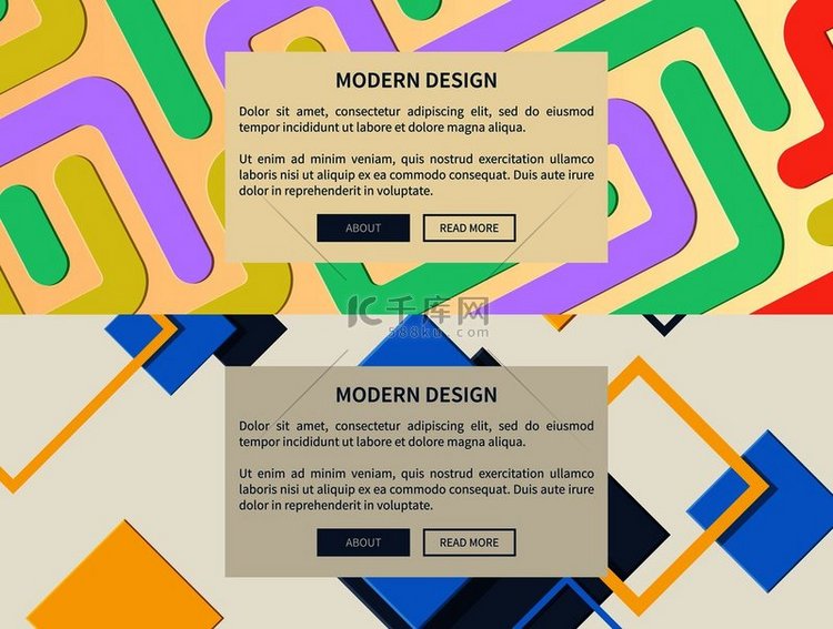 现代设计网页组的对角线使统一在