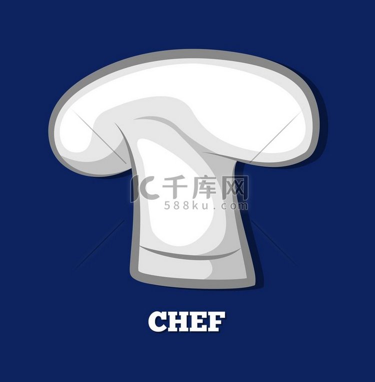 3D 炊具的厨师帽标志设计在蓝
