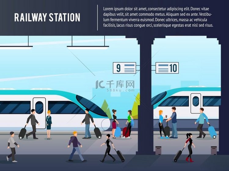 城际火车站插图城际高速列车站台