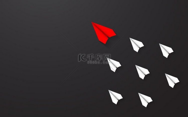 领导层的红纸飞机概念介于白纸飞