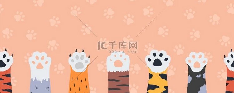 猫爪无缝壁纸卡通滑稽的小猫爪子