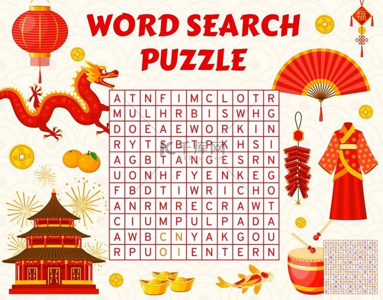 中国假期单词搜索益智游戏工作表