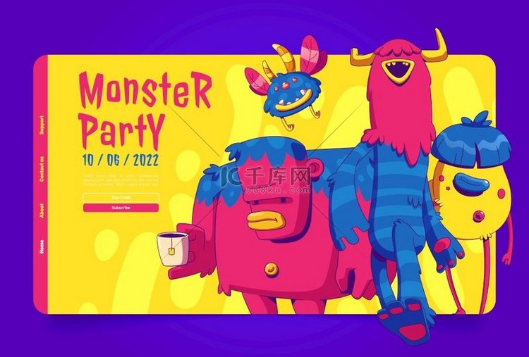 怪兽派对登陆页面模板。