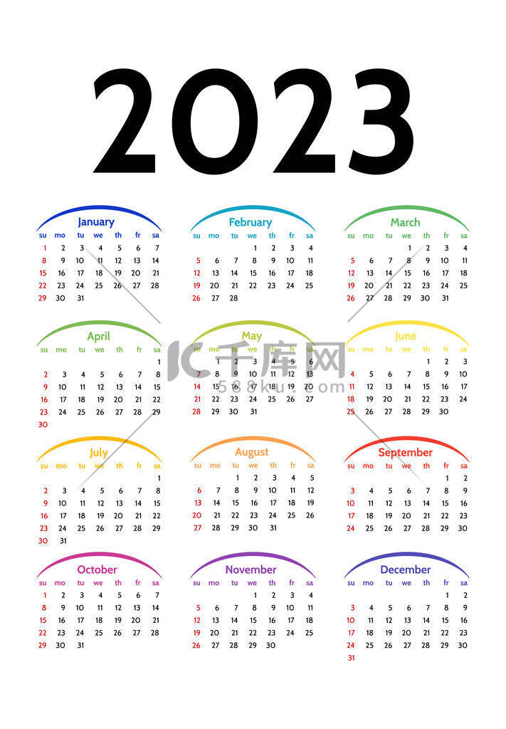 2023年的日历被白色背景隔离