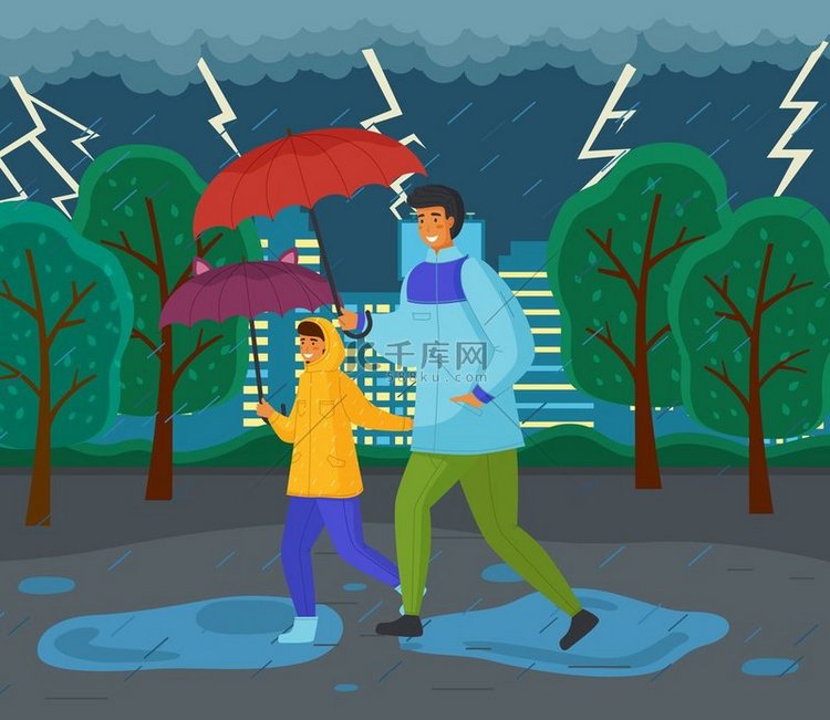一家人在雨中行走，打着雨伞，穿